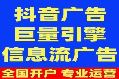 SEM运营推广助力企业转型