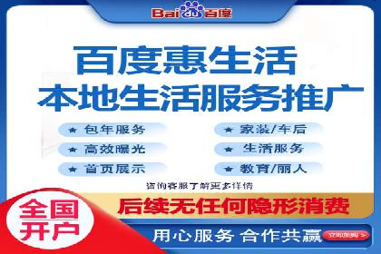 短视频信息流的未来趋势：基于多个平台案例的分析
